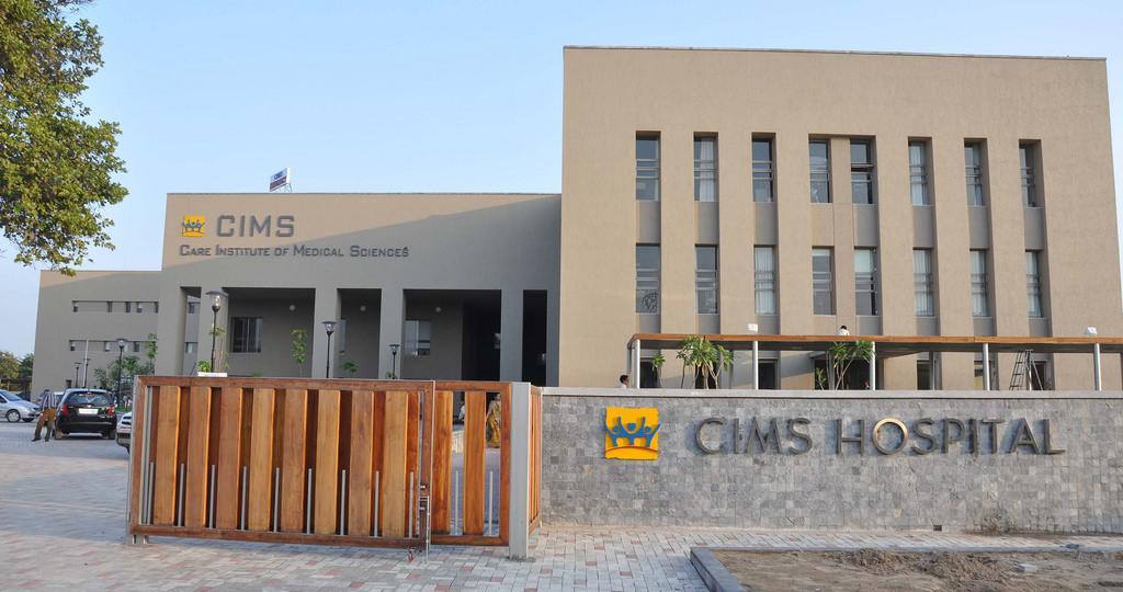 Hotel Citizen Inn Ahmedabad Exterior photo